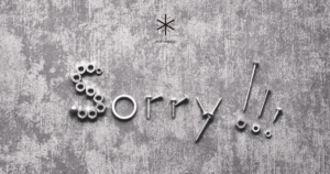 ホームページ不具合のお詫び